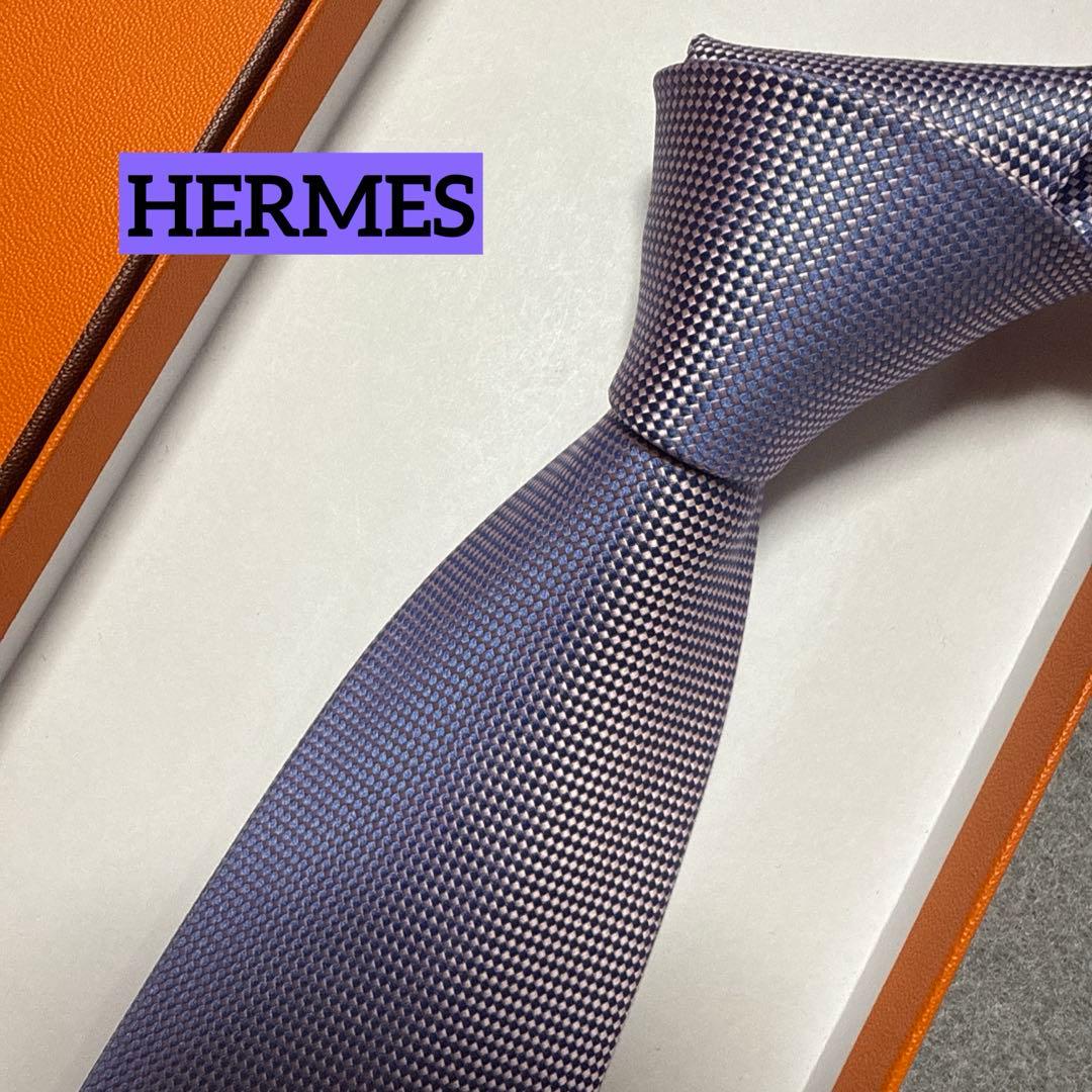 美品　エルメス　ネクタイ　紫　無地　シルクジャガード