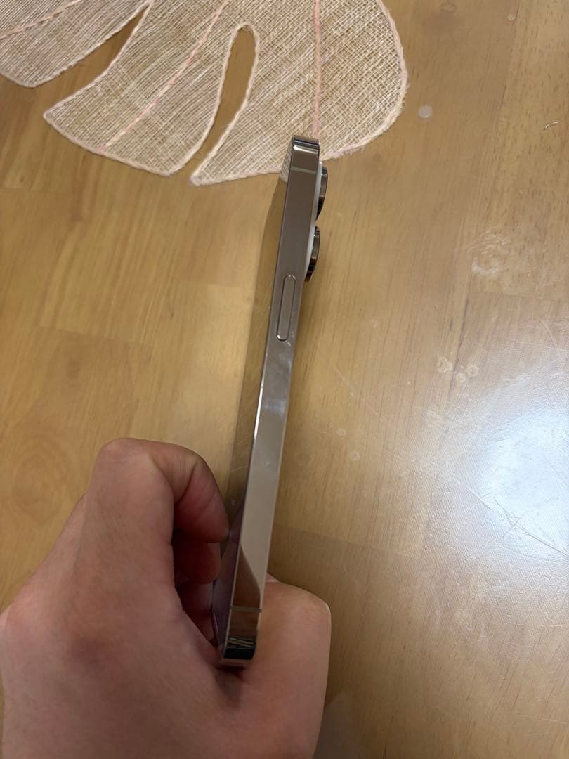 iPhone 14 Pro Gold 128GB SIMフリー 85%