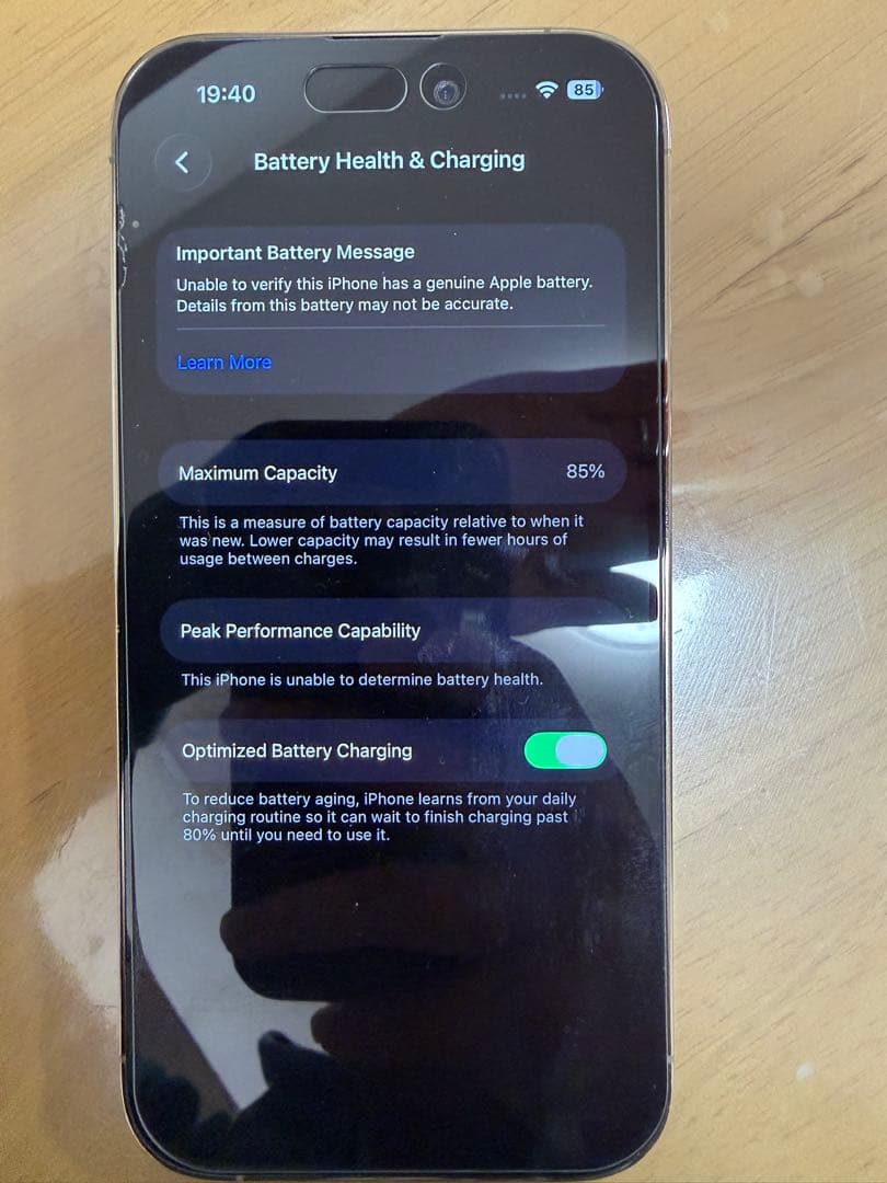 iPhone 14 Pro Gold 128GB SIMフリー 85%