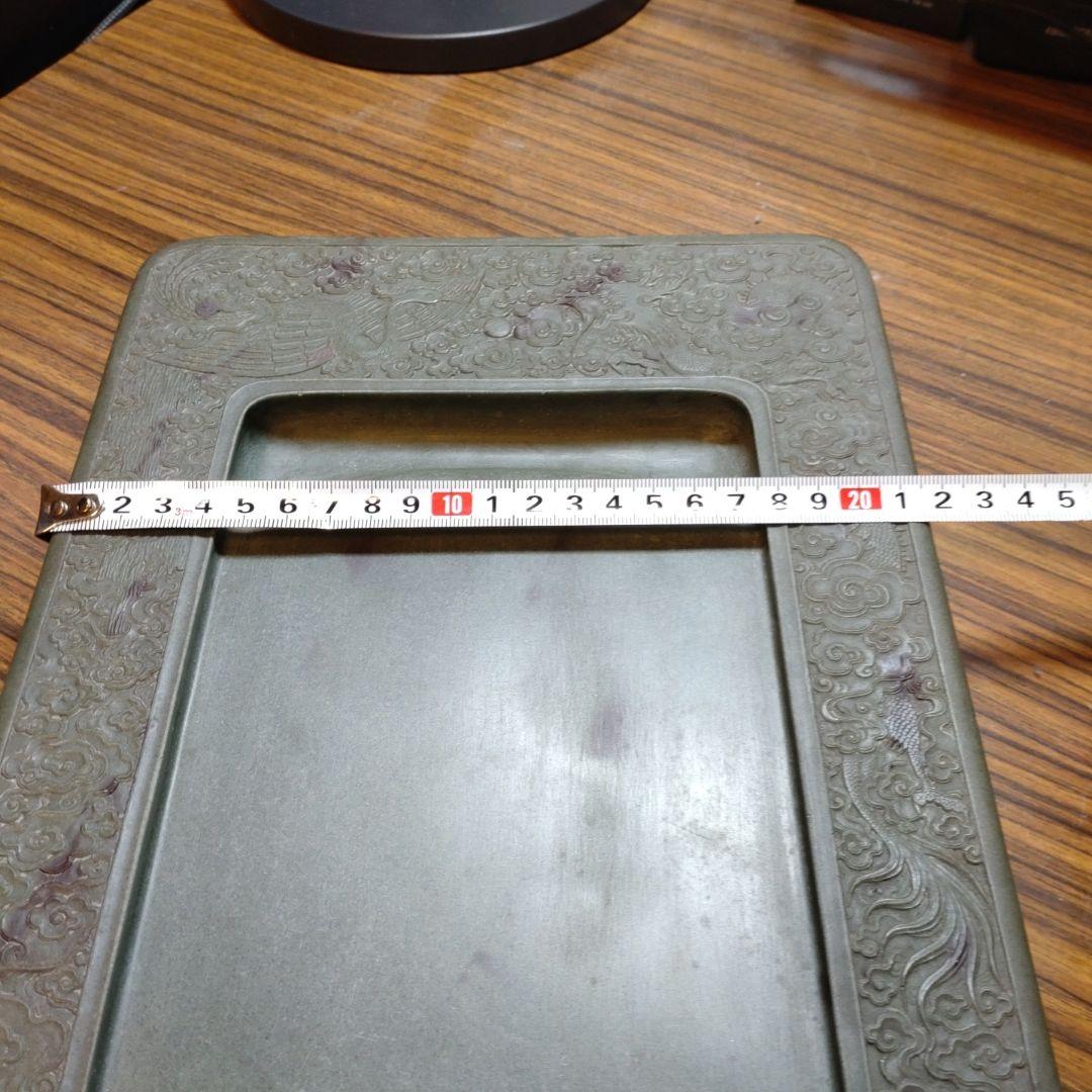 清代 上浣造 雲龍鳳凰彫刻 緑端渓硯 箱付 書道具