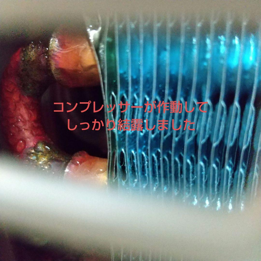 コンプレッサー式クリーニング済みなので届けばそのまま使えるシャープ衣類乾燥除湿機