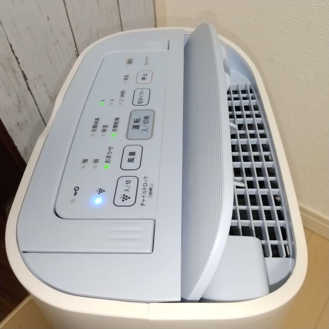 コンプレッサー式クリーニング済みなので届けばそのまま使えるシャープ衣類乾燥除湿機