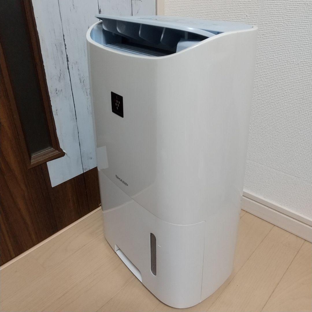 コンプレッサー式クリーニング済みなので届けばそのまま使えるシャープ衣類乾燥除湿機