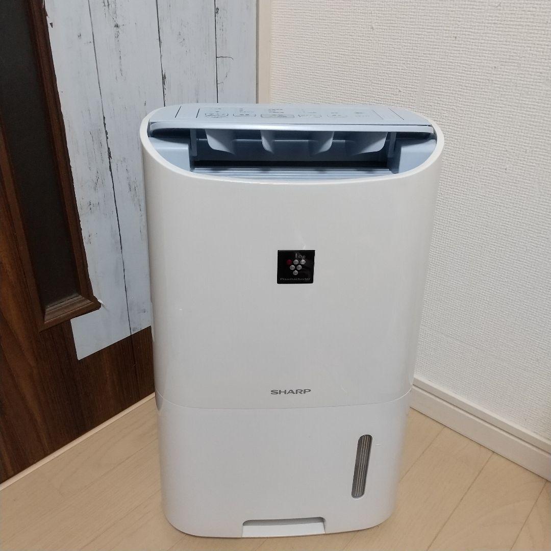 コンプレッサー式クリーニング済みなので届けばそのまま使えるシャープ衣類乾燥除湿機