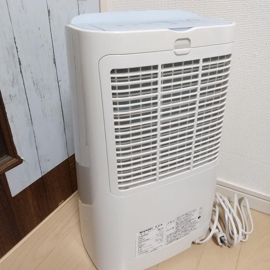 コンプレッサー式クリーニング済みなので届けばそのまま使えるシャープ衣類乾燥除湿機