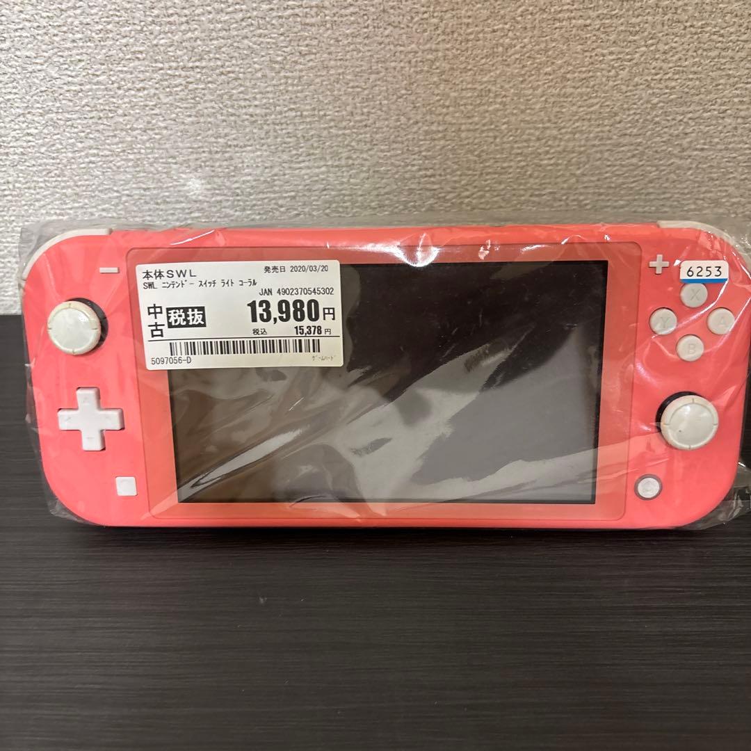 Nintendo Switch light コーラルピンク　充電器付き