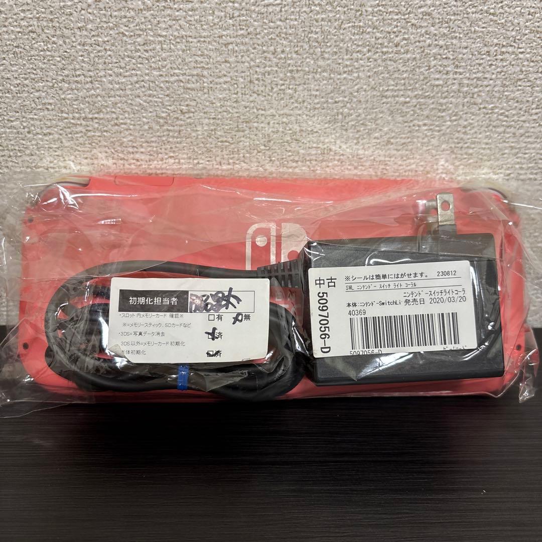 Nintendo Switch light コーラルピンク　充電器付き