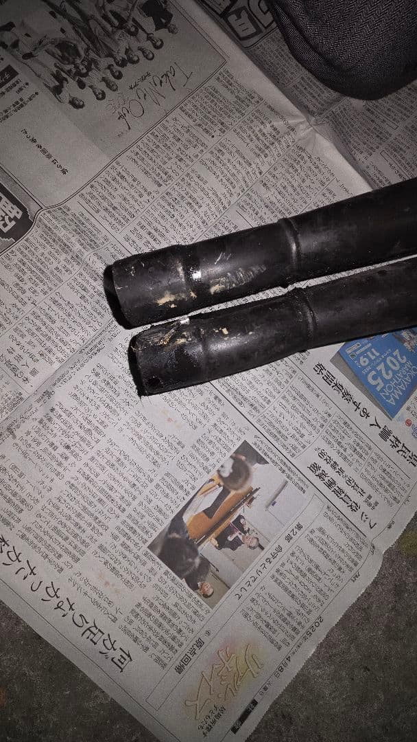 根掛かり　XJR400　イノブレ2外伝　テールパイプのみ