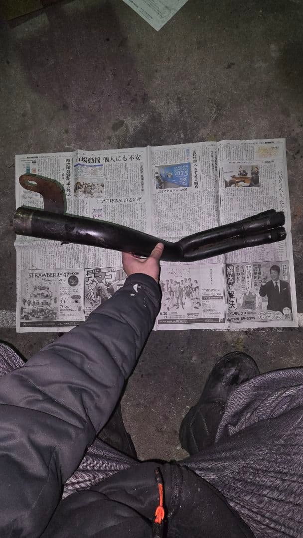 根掛かり　XJR400　イノブレ2外伝　テールパイプのみ