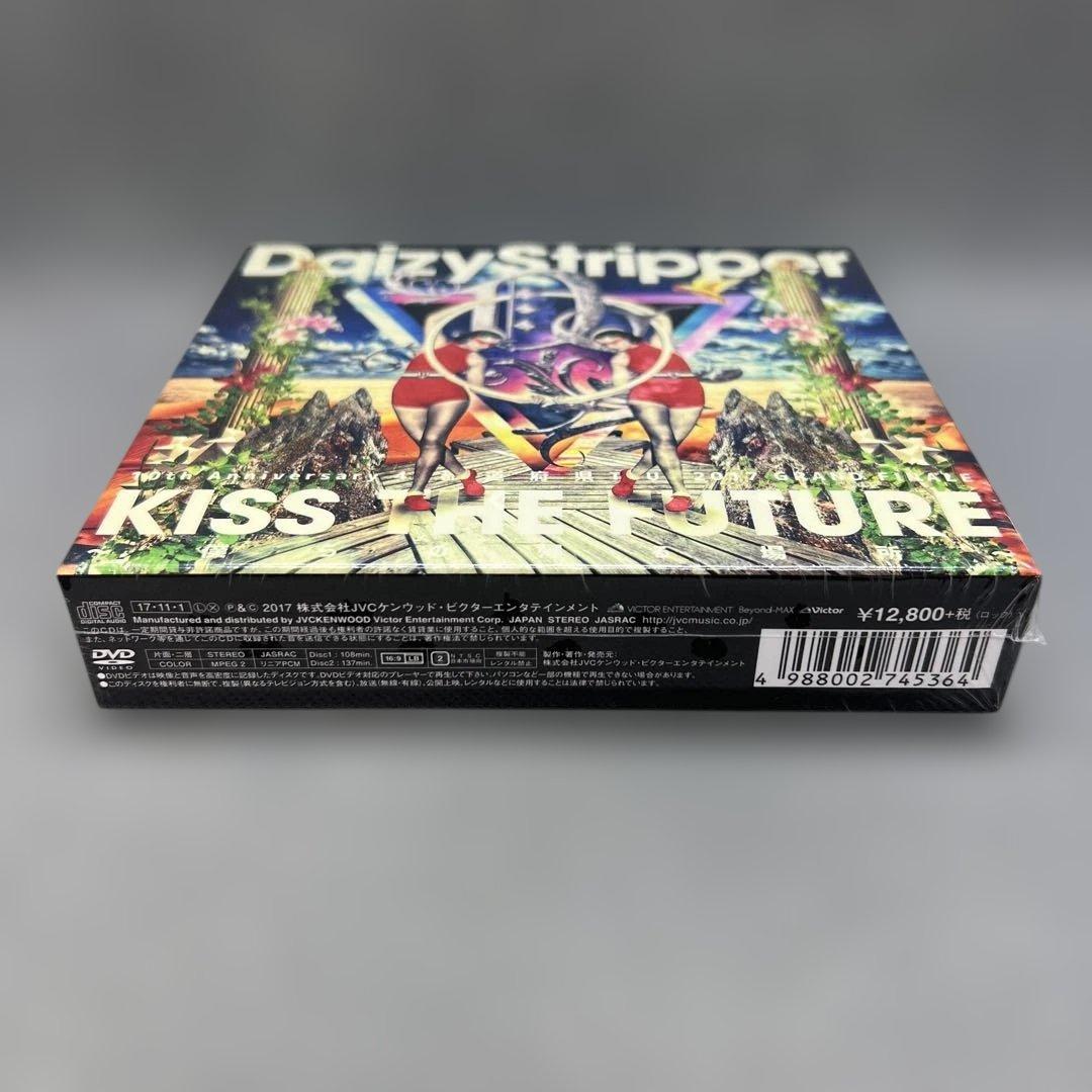 DaizyStripper KISS THE FUTURE 完全生産限定CD
