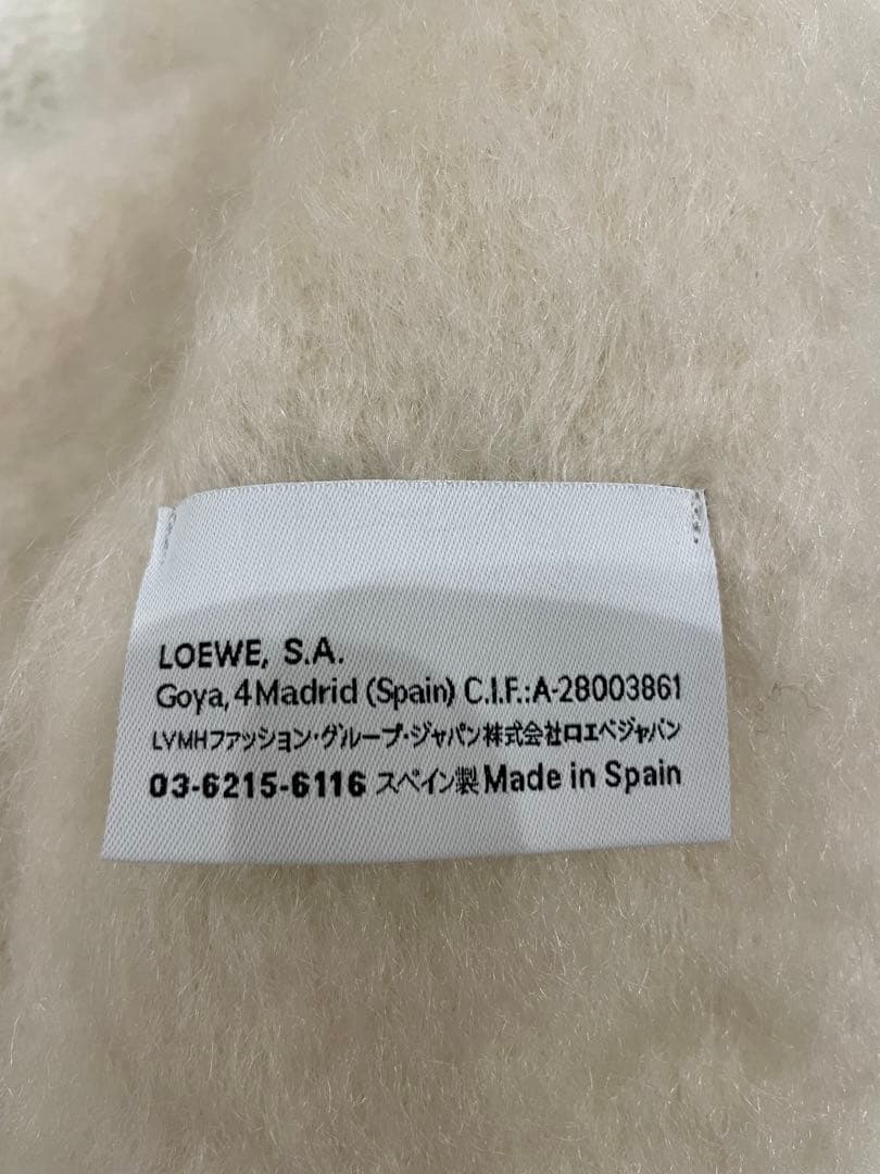 グリーズマンさん専用