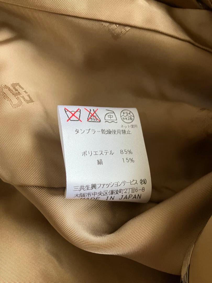 DAKSトレンチコート