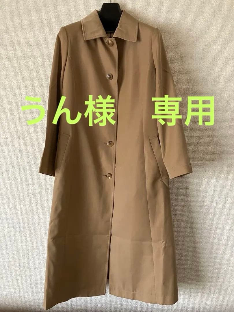 DAKSトレンチコート