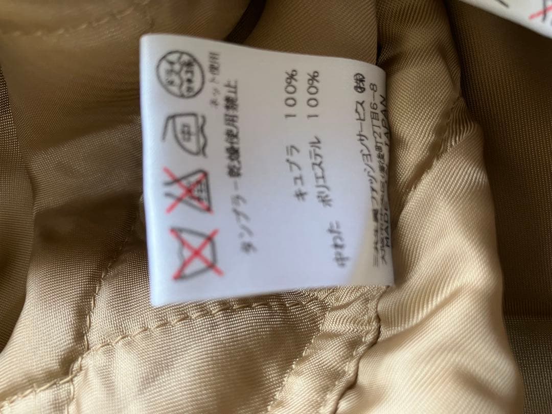 DAKSトレンチコート