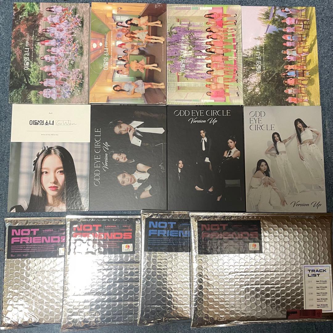LOONA OddEyeCircle アルバム 15枚セット 今月の少女