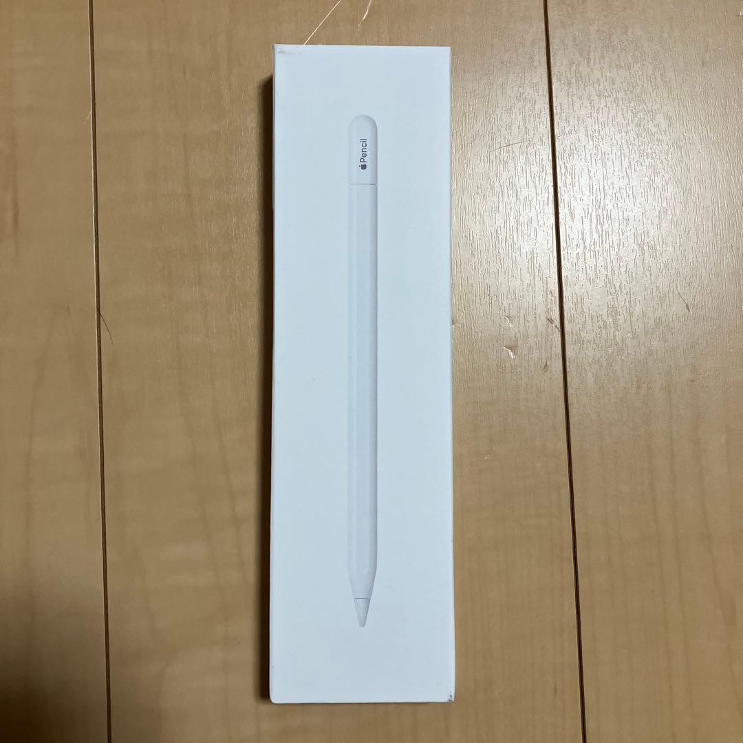 Apple Pencil (USB-C) 未使用新品