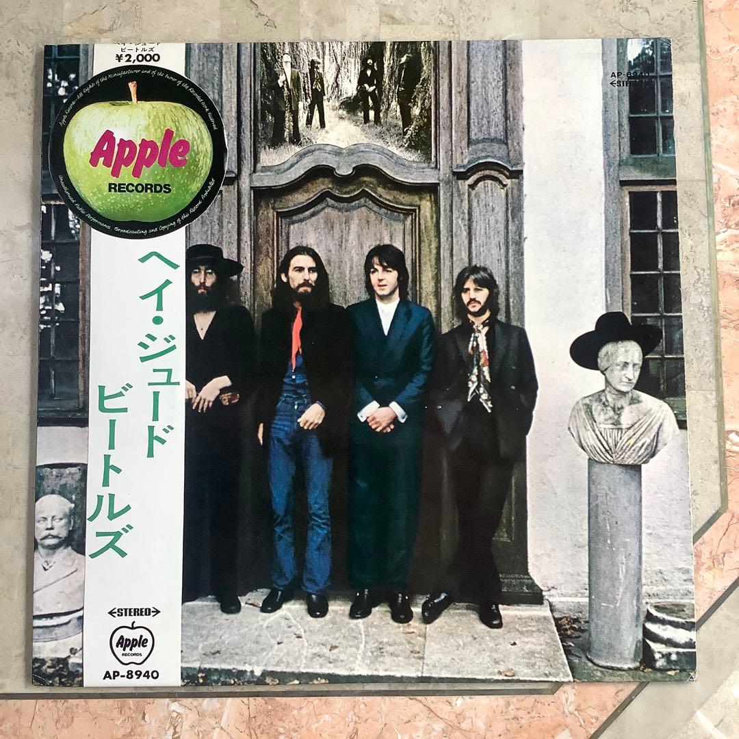美品! ビートルズ ヘイジュード 1970年 オリジナル 帯付 補充注文票付