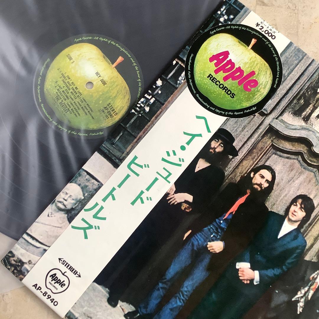 美品! ビートルズ ヘイジュード 1970年 オリジナル 帯付 補充注文票付