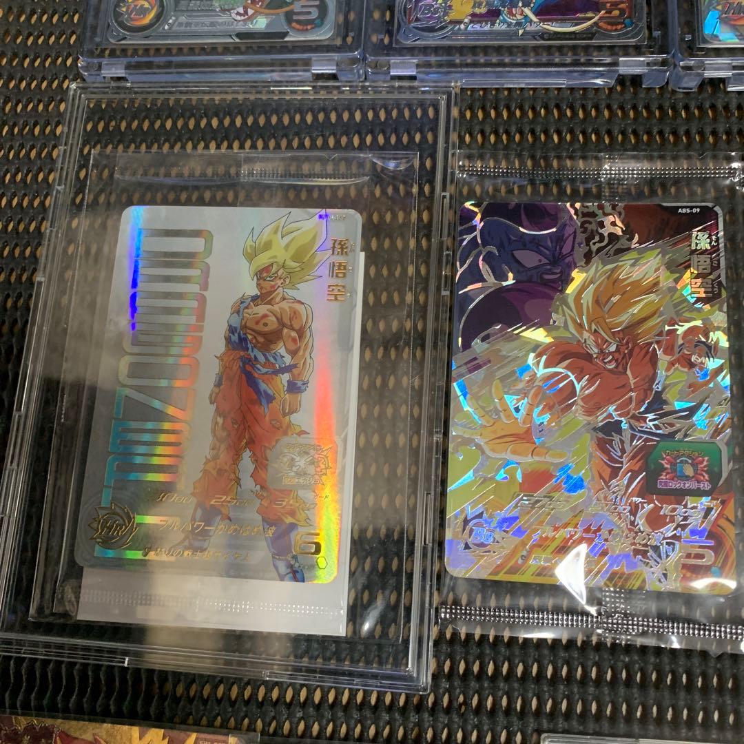 こ*ろ様 ドラゴンボールヒーローズまとめ売り