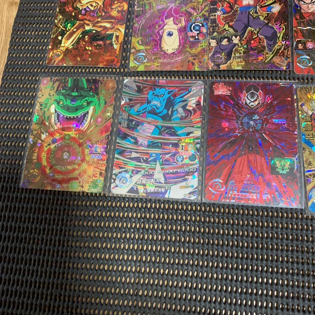 こ*ろ様 ドラゴンボールヒーローズまとめ売り