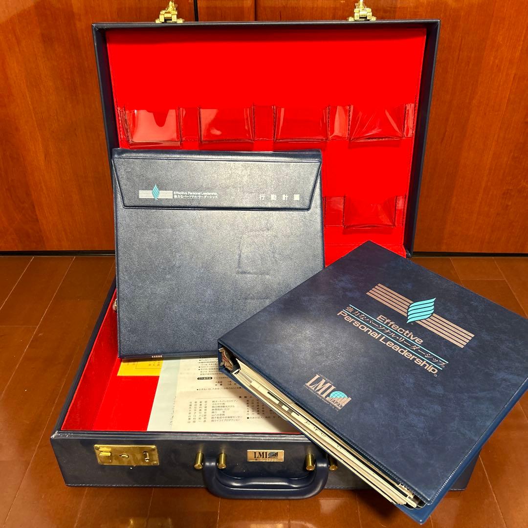 LMI PJM 強力なパーソナル・リーダーシップ　ポールJマイヤー