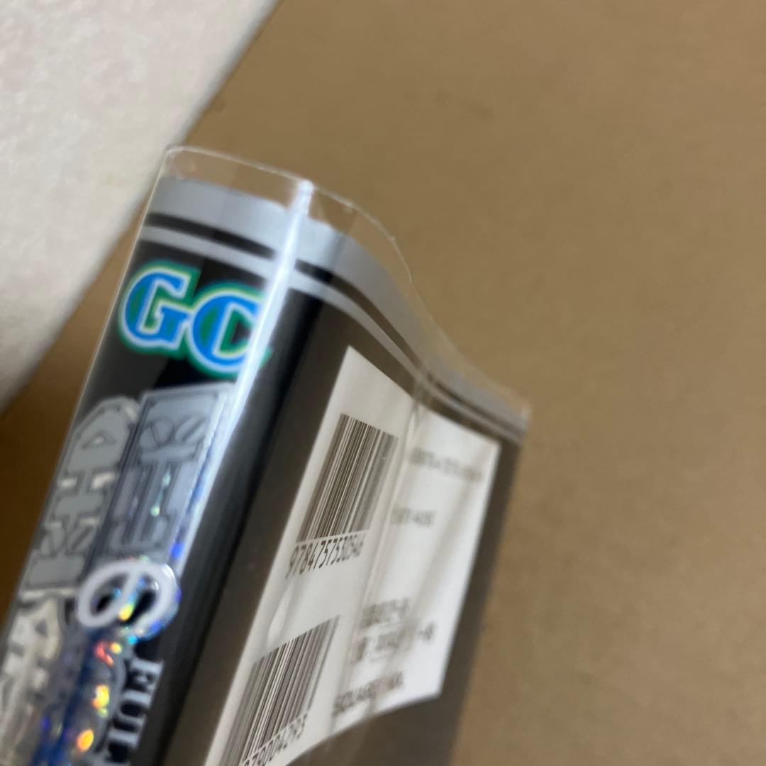 鋼の錬金術師　全巻27巻セット　中古　新品ブックカバー付　1巻以外全て初版