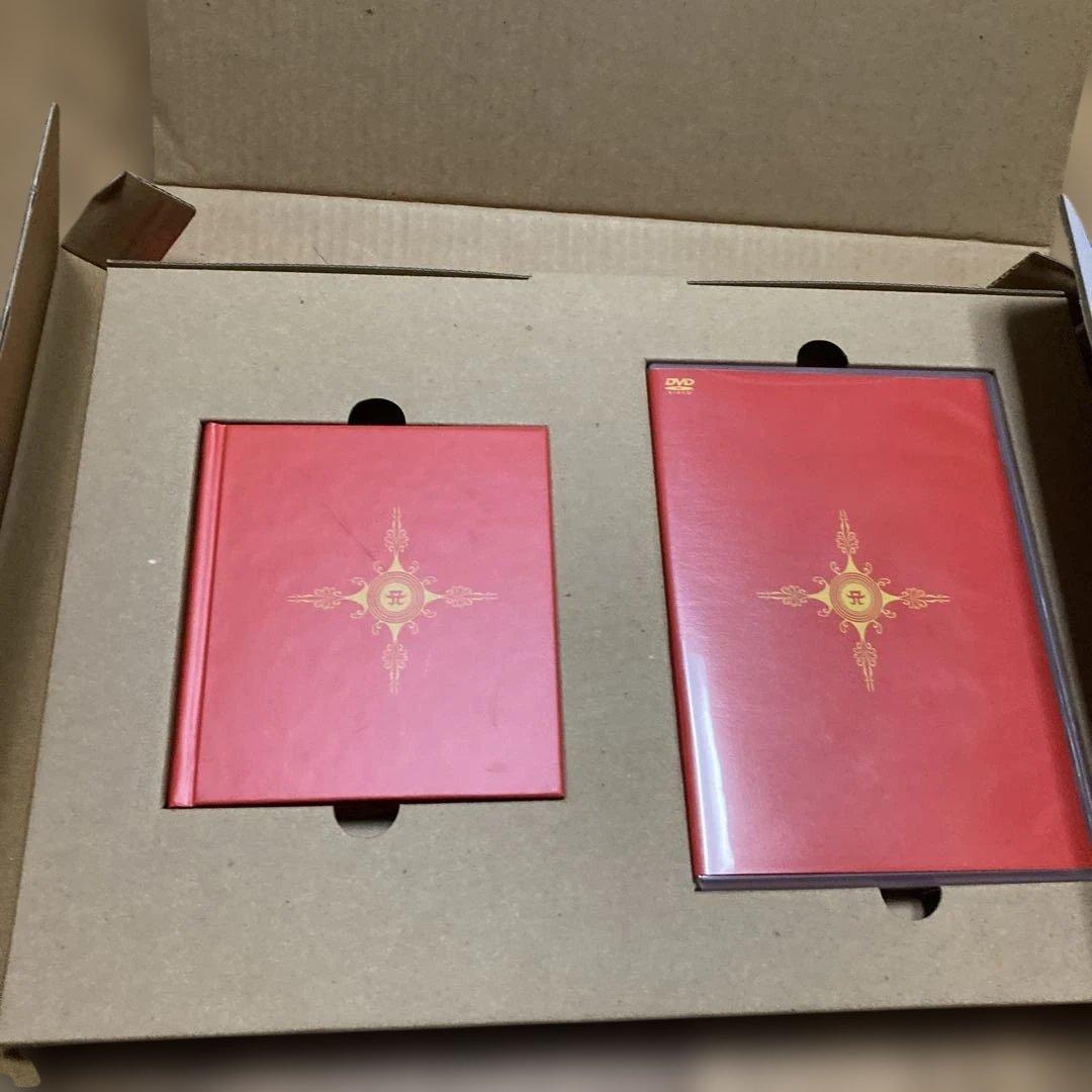 Uraayu : Special edition : Ayumi Hamasa…