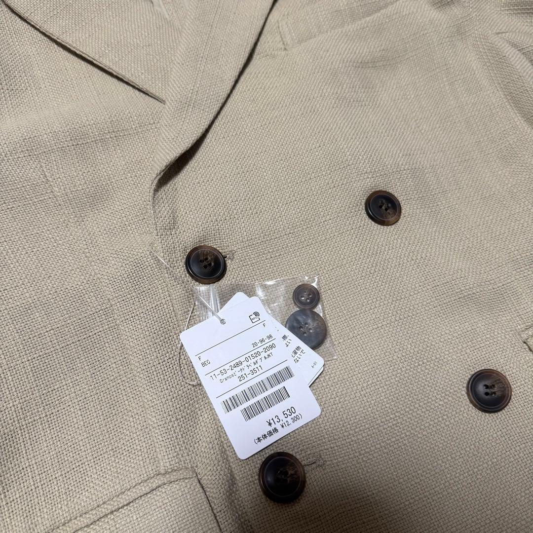 【新品未使用】 フリークスストア ダブルジャケット ワイドタックパンツ セット