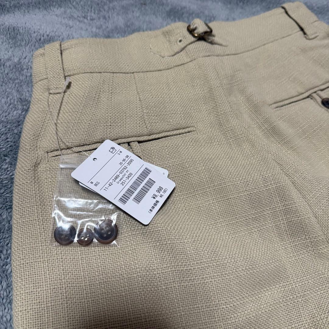 【新品未使用】 フリークスストア ダブルジャケット ワイドタックパンツ セット