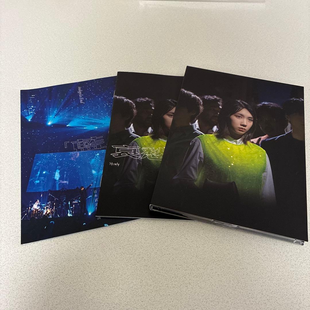 indigo la End 哀愁演劇　初回限定版　セット