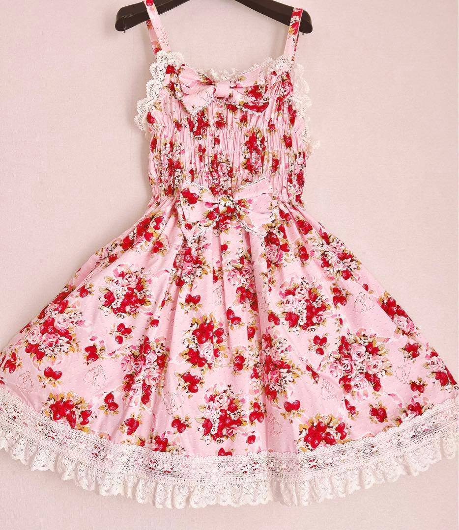 BABY,THE STARS SHINE BRIGHT シュガーブーケ