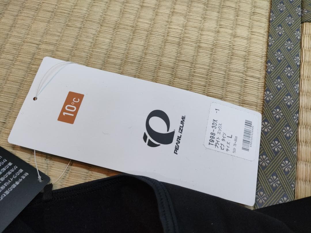 ■PEARL IZUMI パールイズミ■T998-3DX■ Lサイズ■