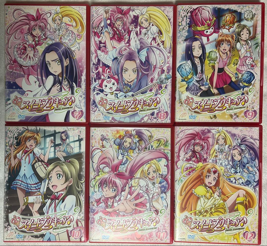 スイートプリキュア全巻セット