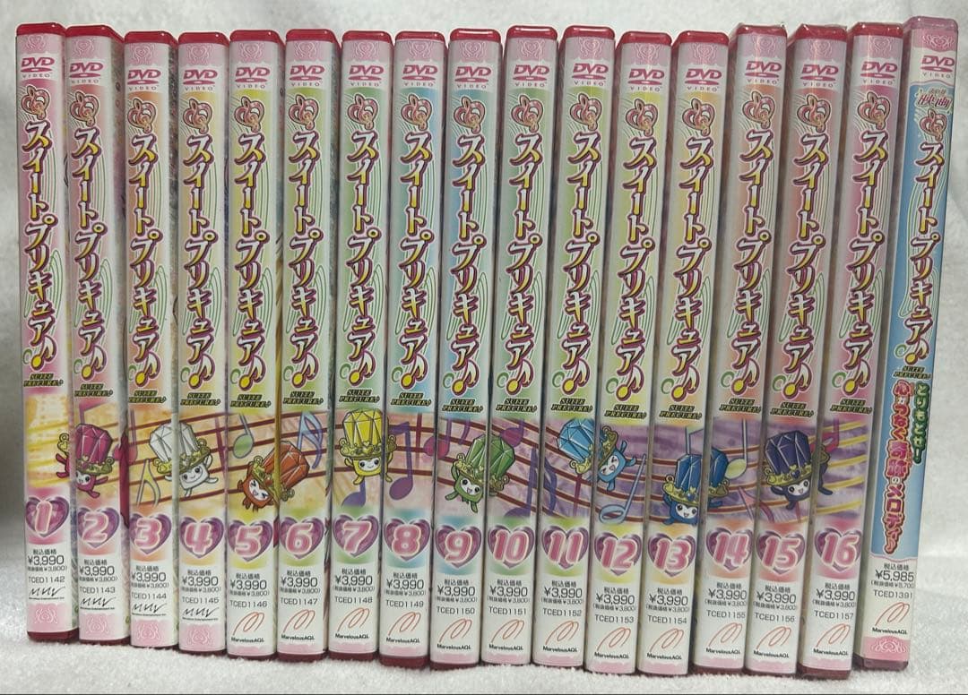スイートプリキュア全巻セット