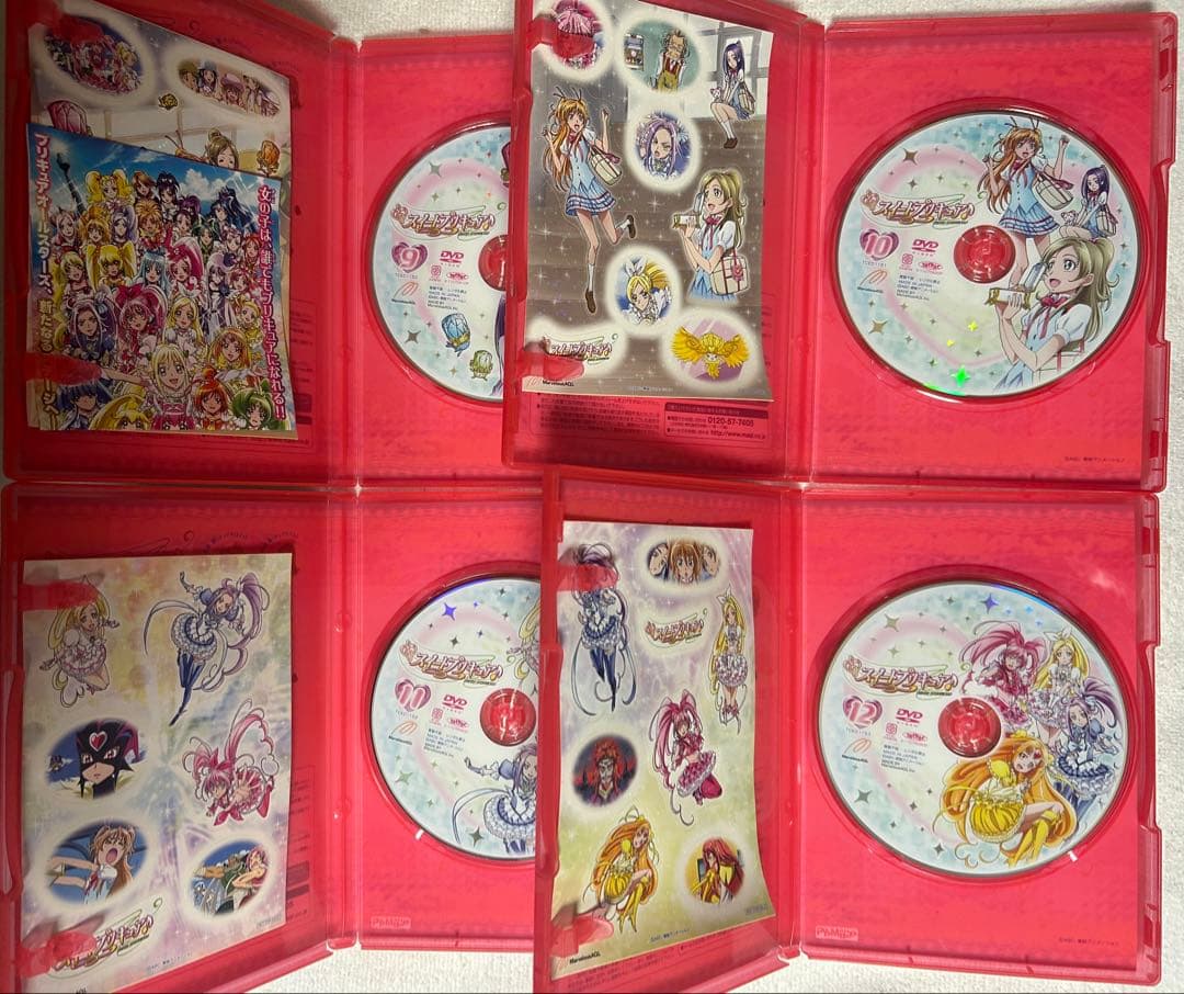スイートプリキュア全巻セット