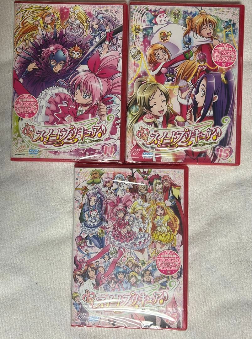 スイートプリキュア全巻セット