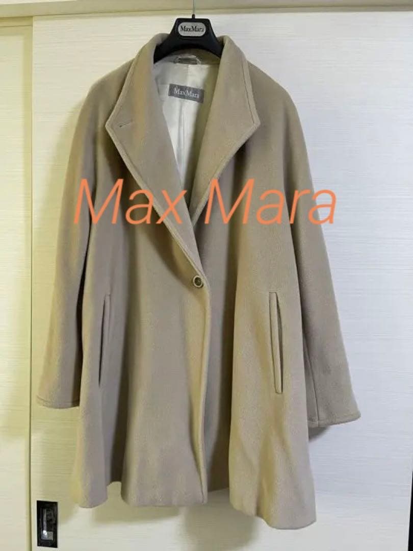 MAXMARA マックスマーラ　ウールコート