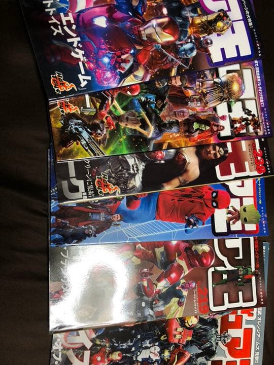 フィギュア王 byホットトイズ 12冊セット