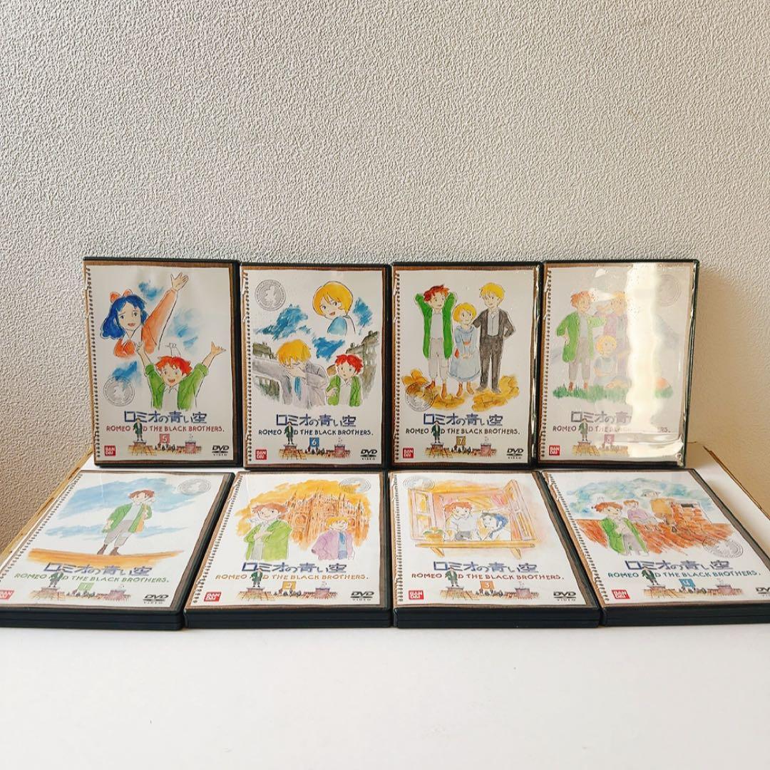 ロミオの青い空　dvd 1〜8巻　世界名作劇場
