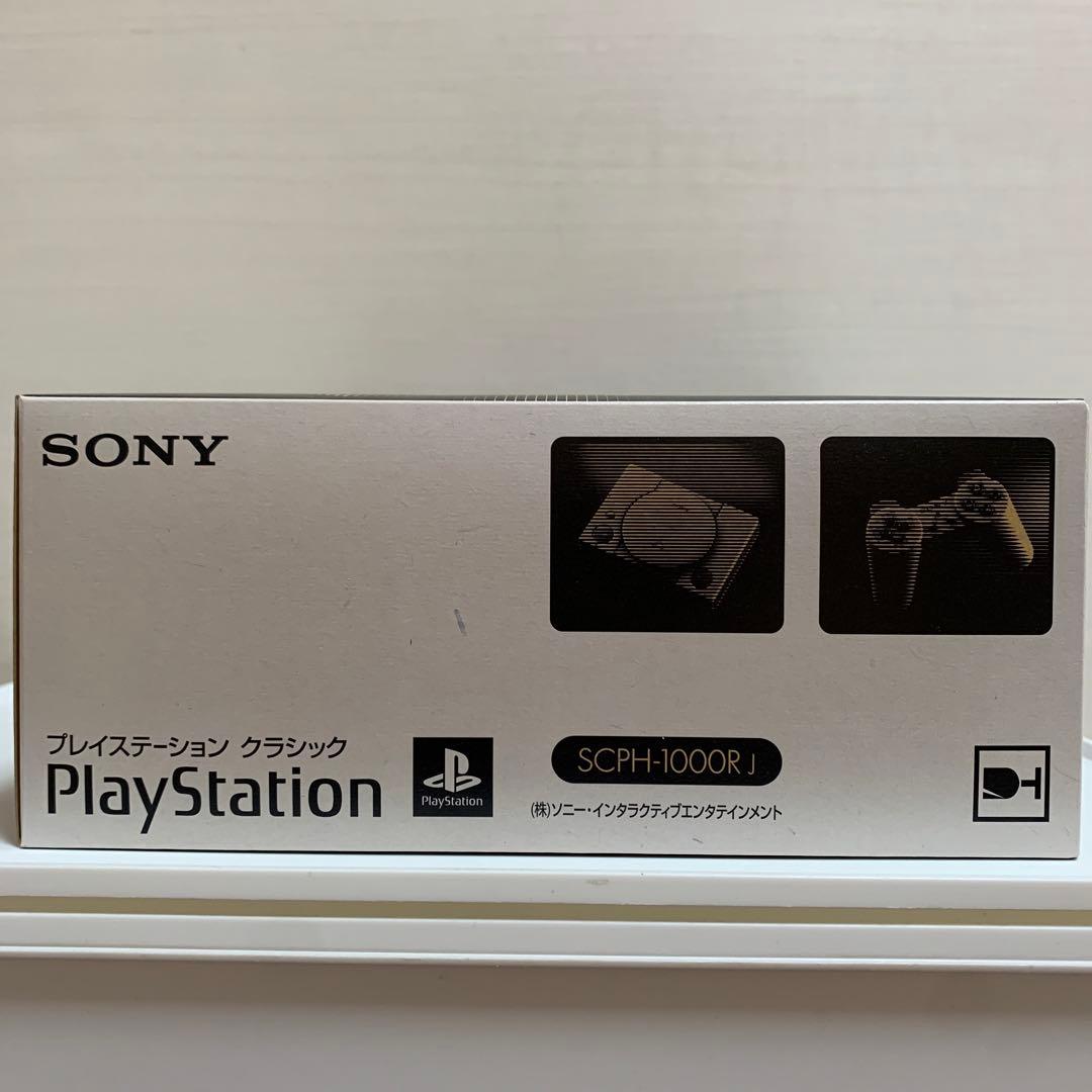 新品　未開封　Play Station プレイステーションクラシック　本体