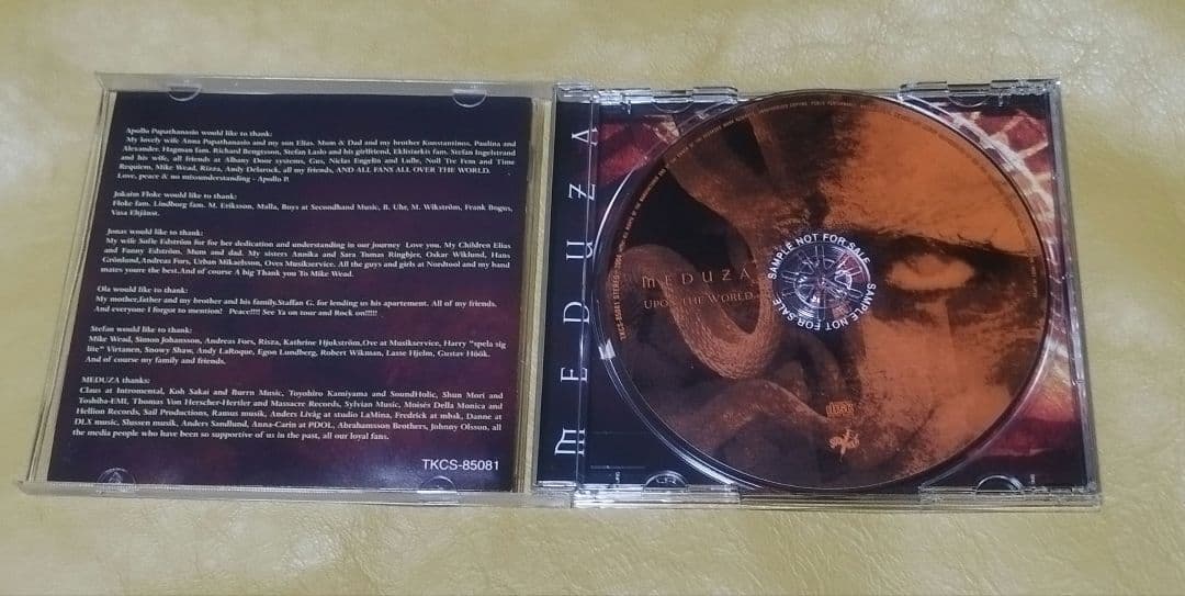 洋楽 MEDUZA / UPON THE WORLD