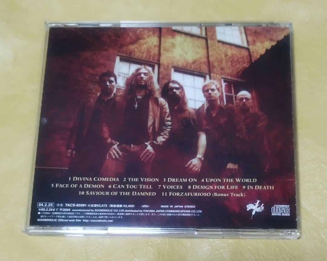 洋楽 MEDUZA / UPON THE WORLD