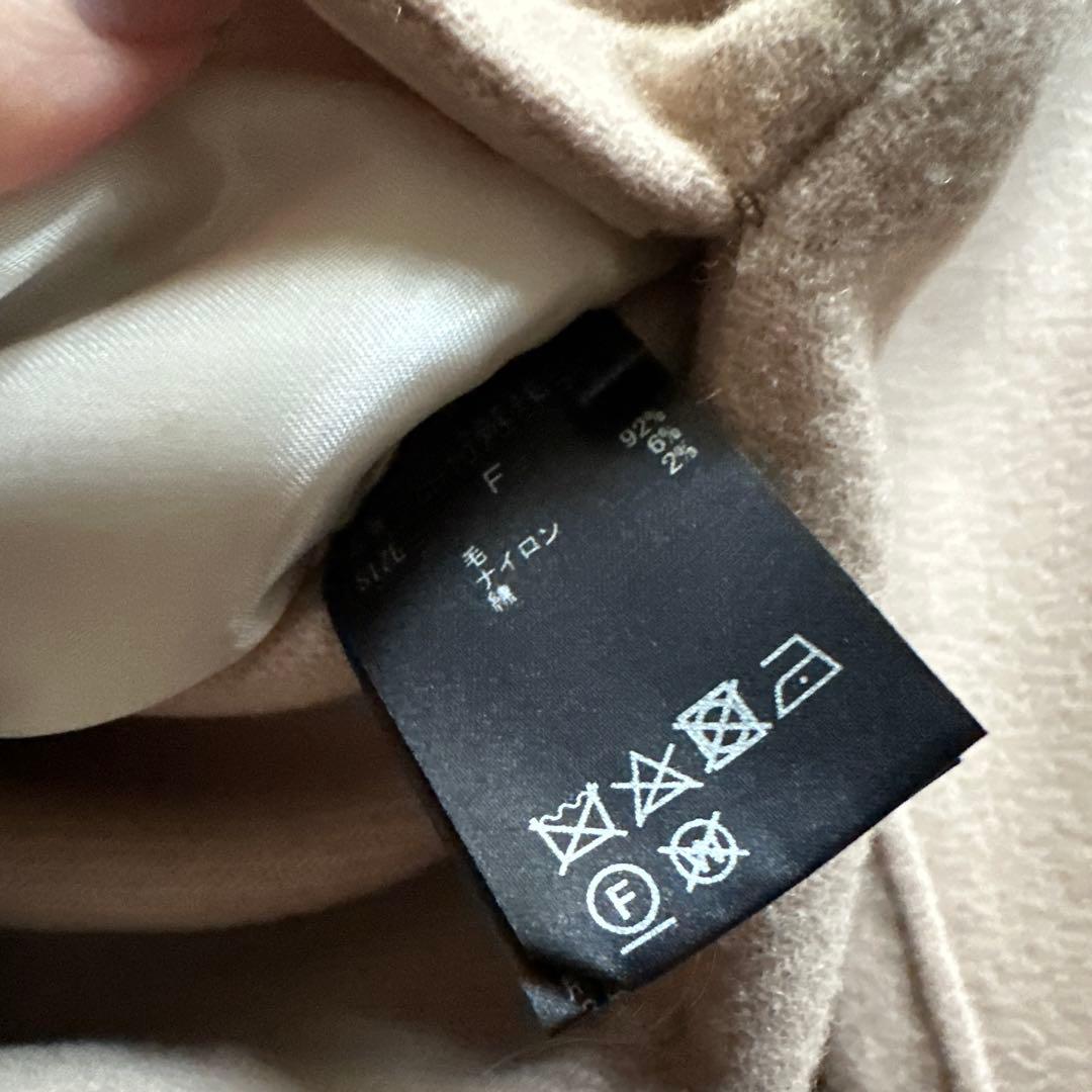 Chaos アールスーペリアノーカラーコート　ベージュ