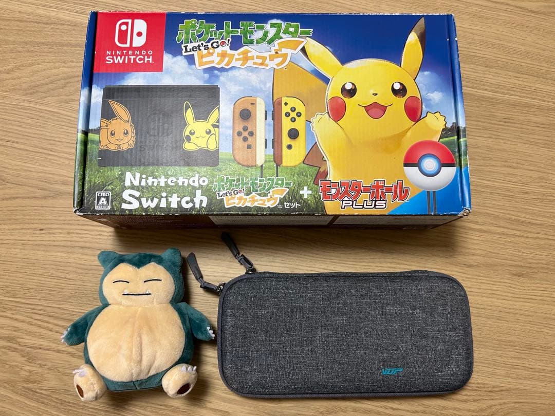 Nintendo Switch let’s go ピカチュウ+ケース+ ボーナス