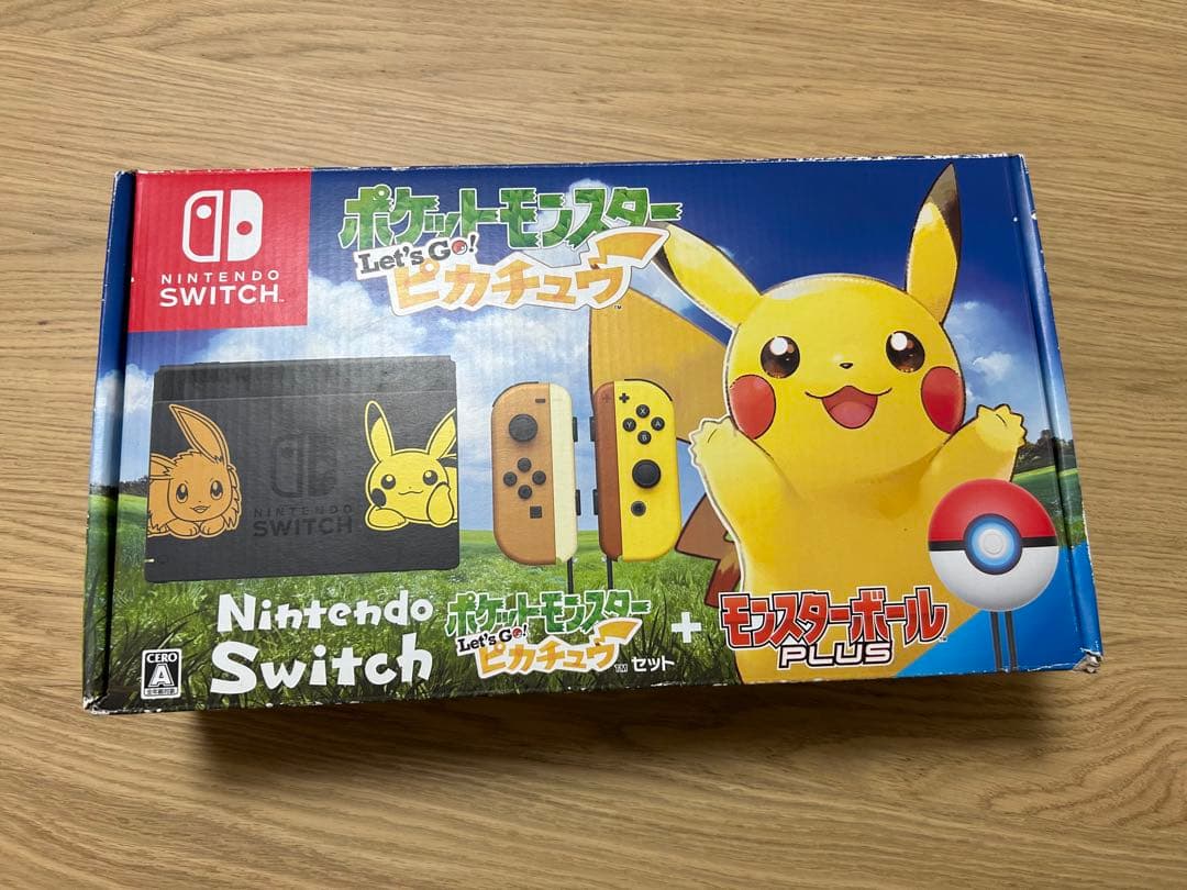 Nintendo Switch let’s go ピカチュウ+ケース+ ボーナス