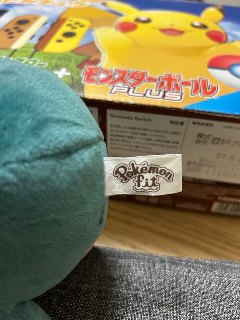 Nintendo Switch let’s go ピカチュウ+ケース+ ボーナス