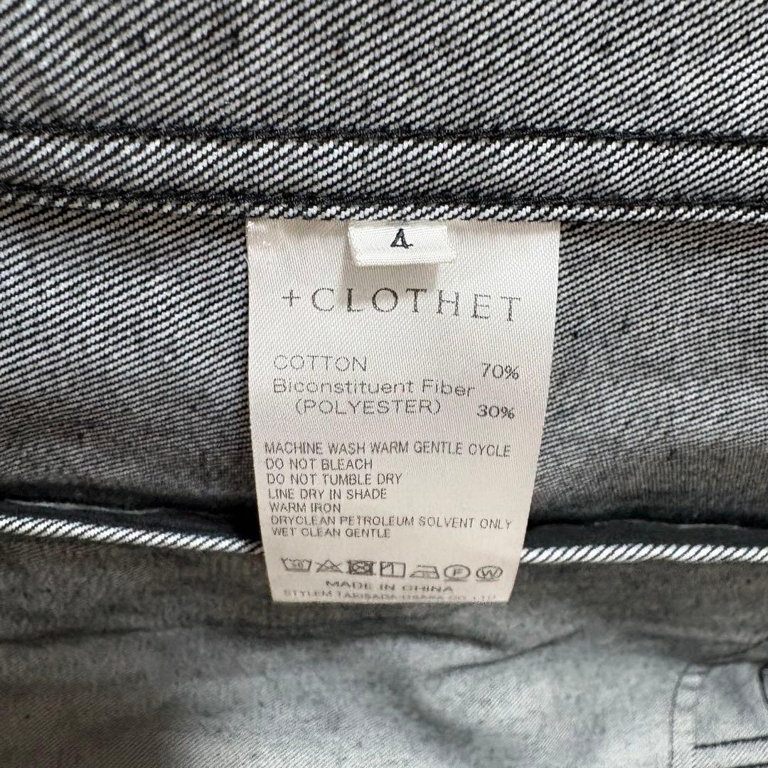 山*中様 【新品】クロスクローゼット　リアクティブデニム3rdType Jack