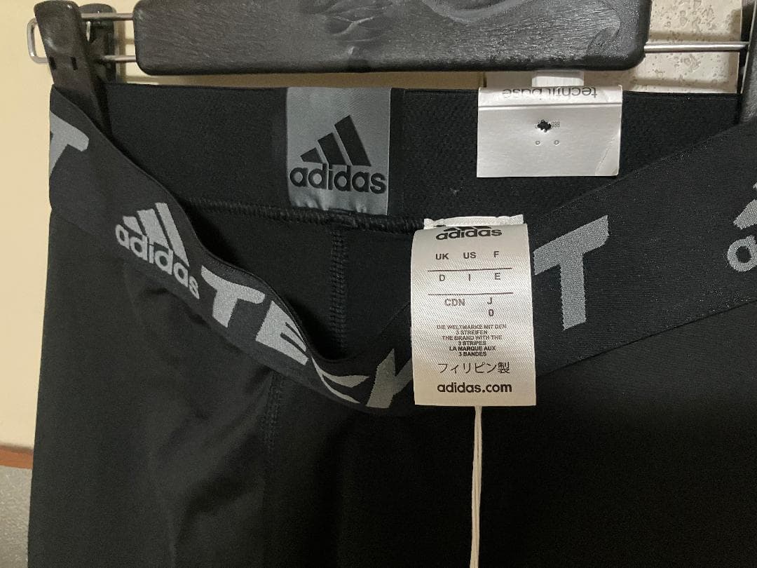 【adidas】 インナーウェア パンツ 【サッカー・フットサル】