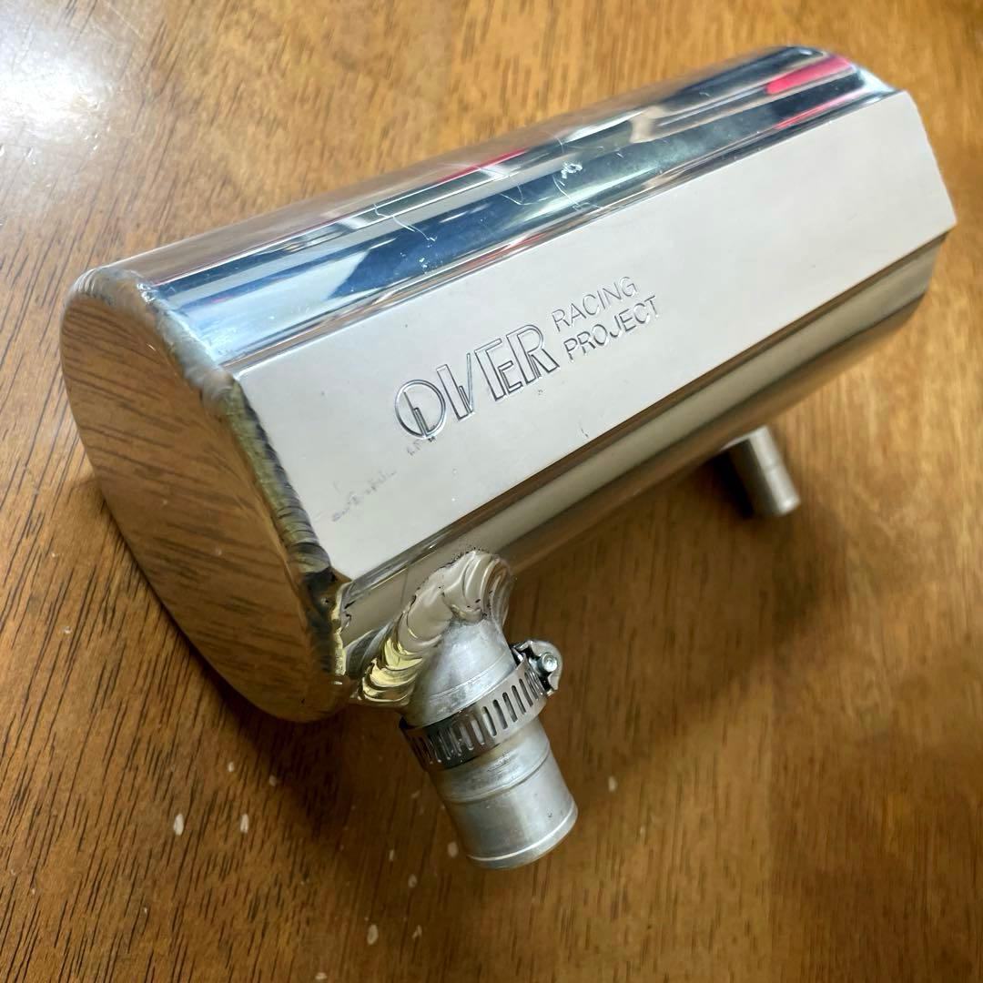 美*店様 オーヴァーレーシングプロジェクツ製　アルミ製オイルキャッチタンク【車種