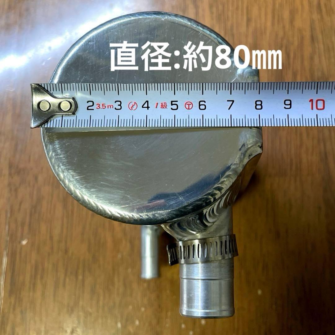 美*店様 オーヴァーレーシングプロジェクツ製　アルミ製オイルキャッチタンク【車種